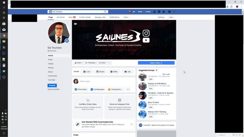 Preview image for دورة تجارة المنتجات الرقمية