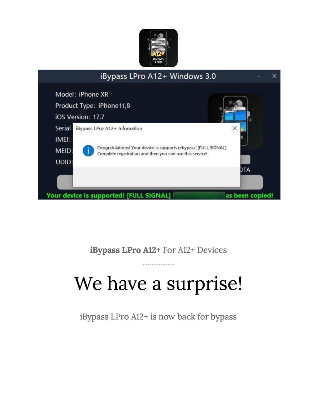 Preview image for software downloads