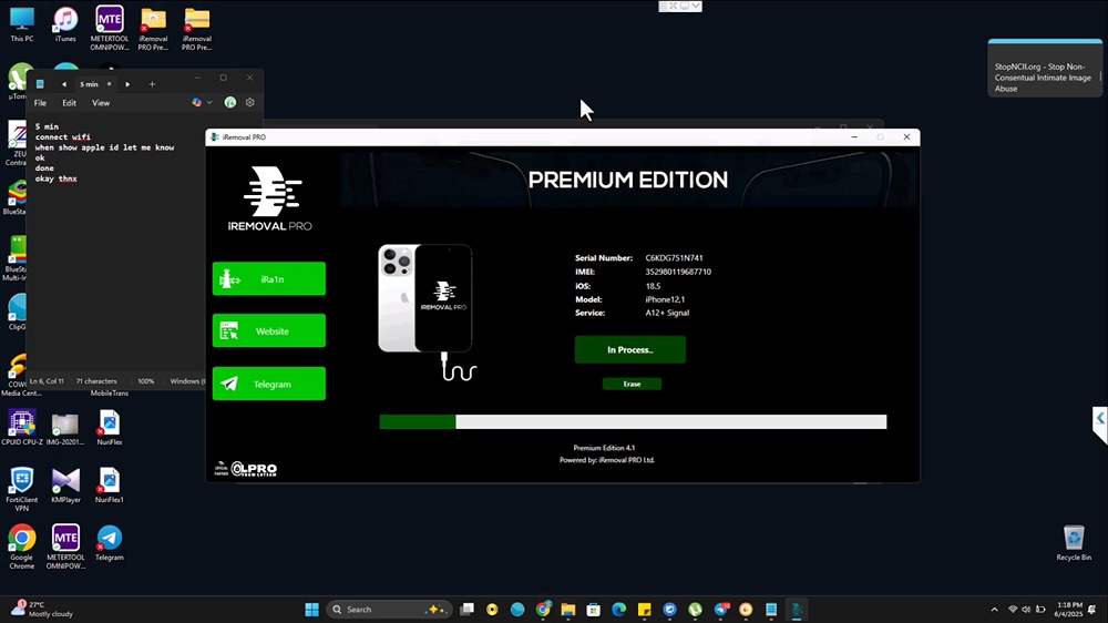 Preview image for software downloads