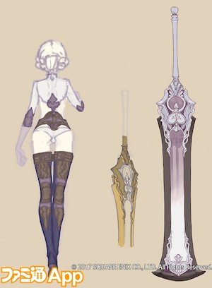 Preview image for sinoalice artwork