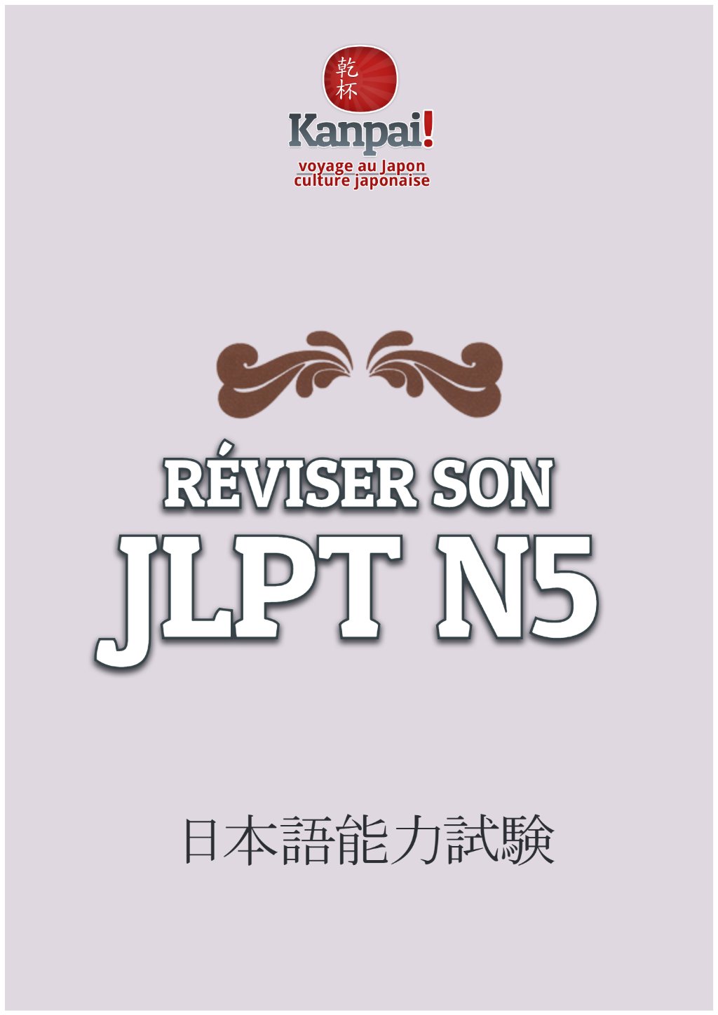 Preview image for jpnx