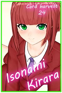 Preview image for aa2