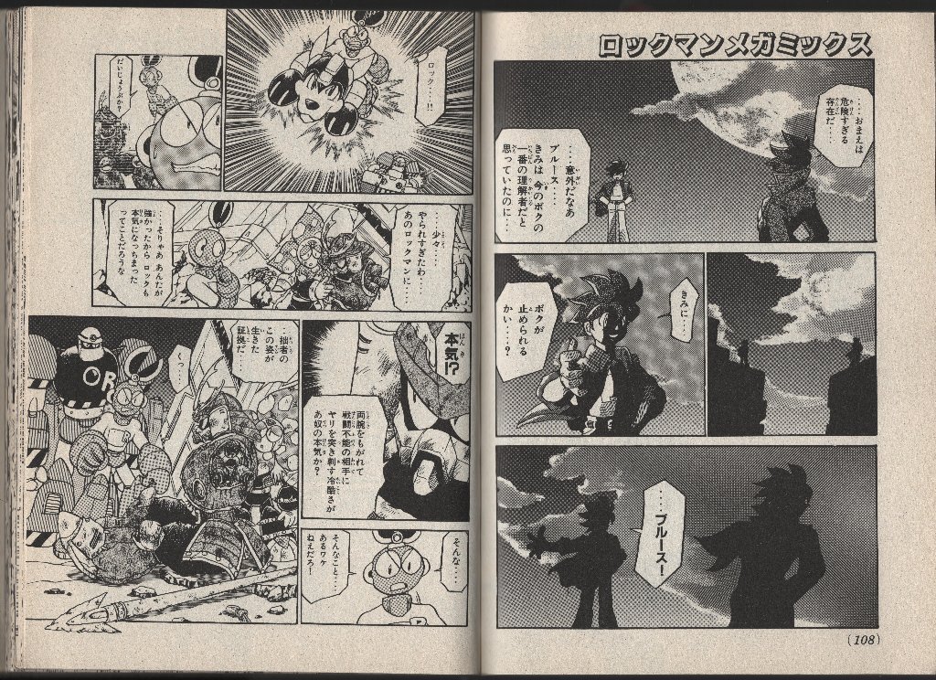 Preview image for scans