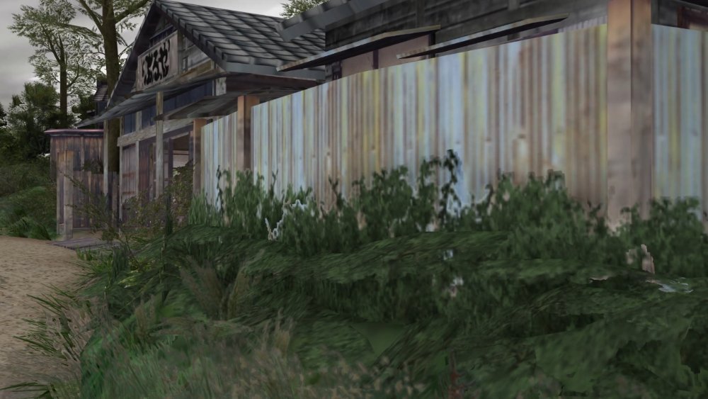 Preview image for 健全
