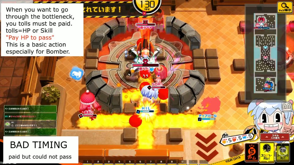Preview image for map guide