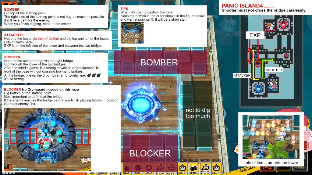Preview image for map guide