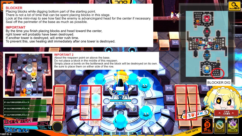 Preview image for map guide