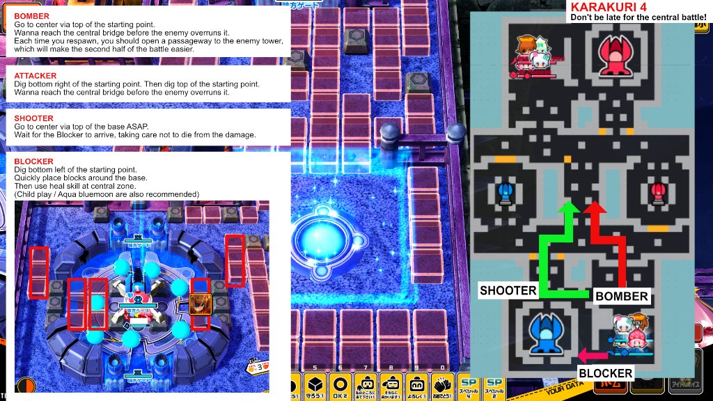 Preview image for map guide