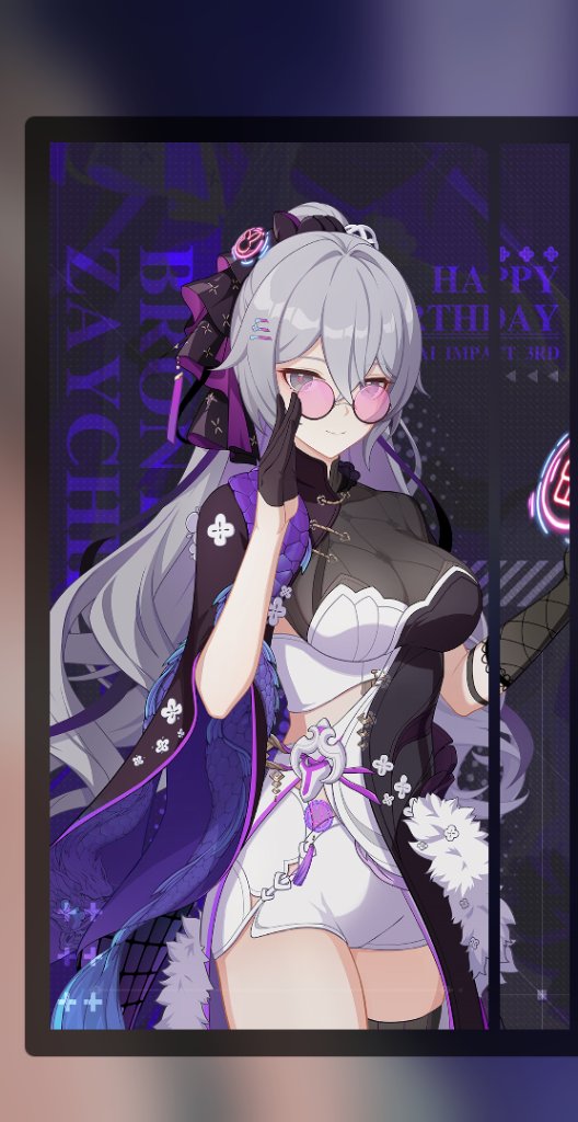Preview image for preview