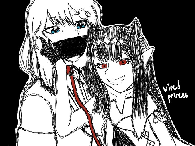 Preview image for hololive bondage