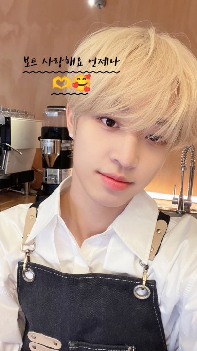Preview image for rakwon weverse 
