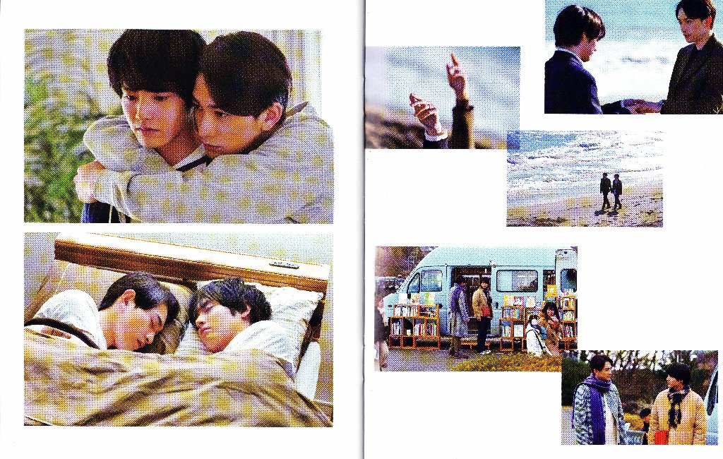 Preview image for cherry magic booklets