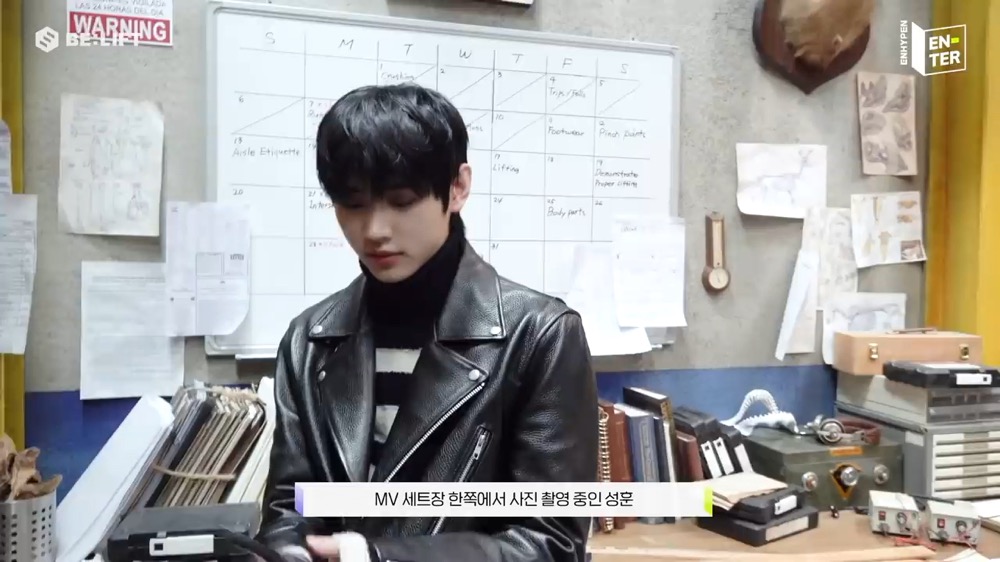 Preview image for sunghoon