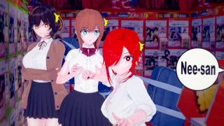 Preview image for sam