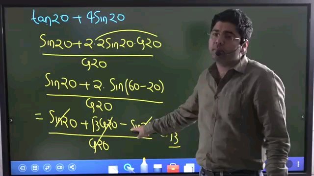 Preview image for abhinay mains