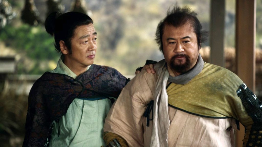Preview image for dousuru ieyasu