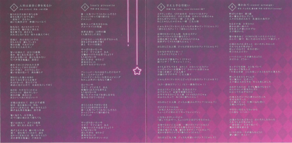 Preview image for 1