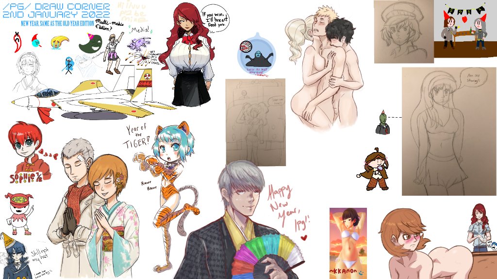 Preview image for peegee draw corner archive
