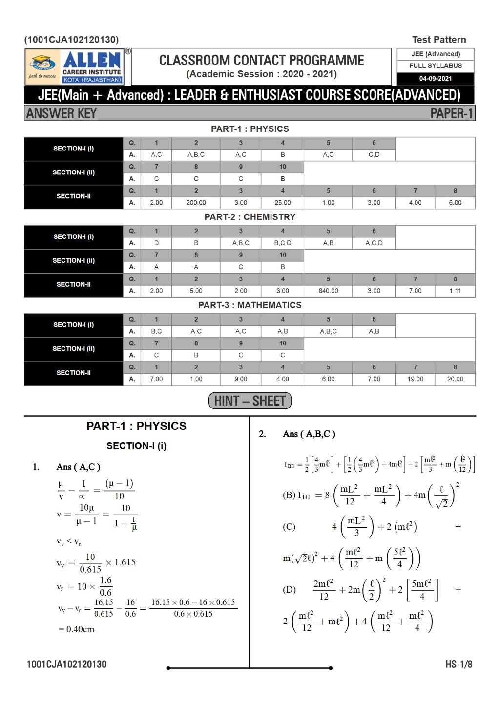 Preview image for jee
