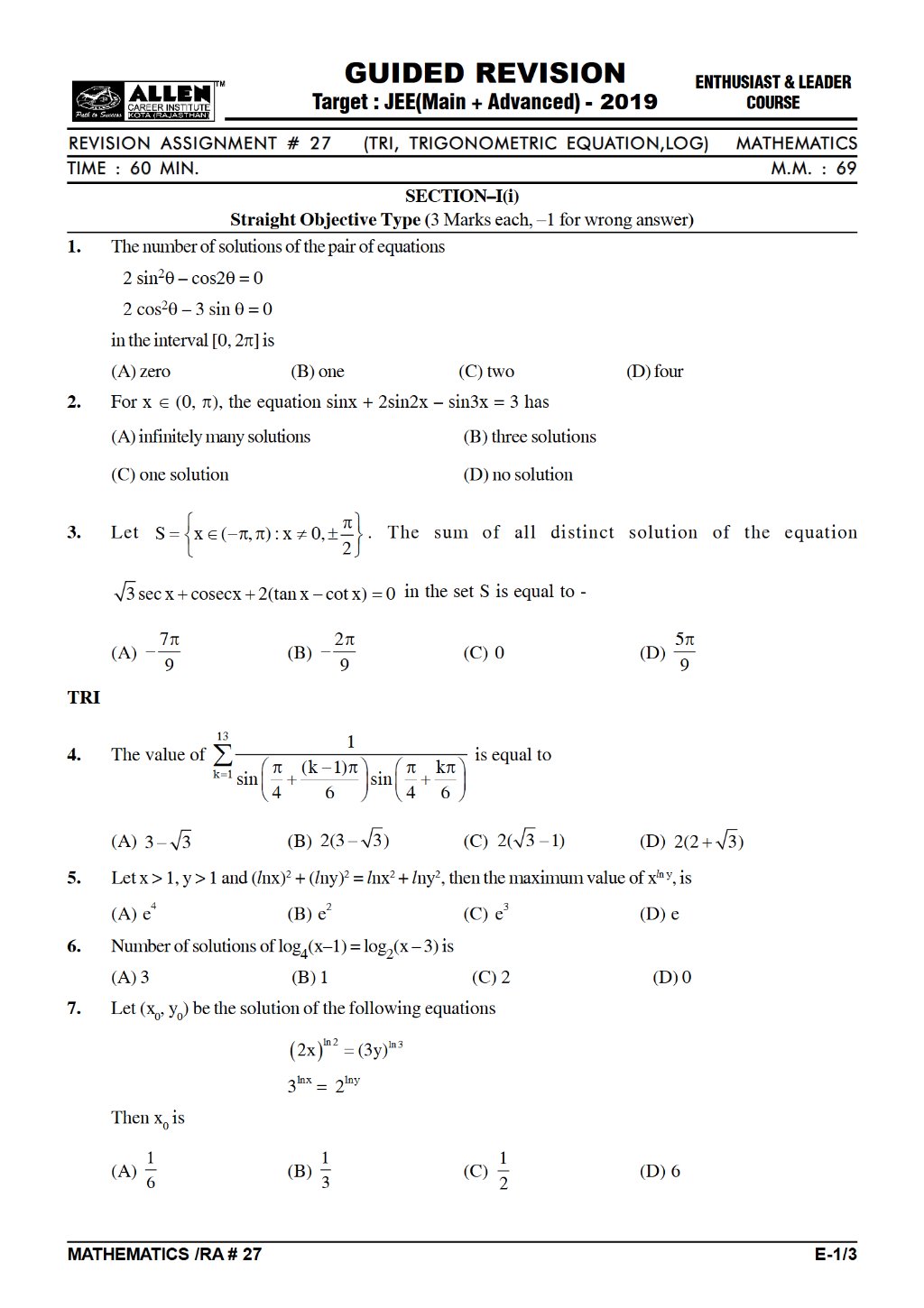 Preview image for jee