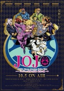 Preview image for japanese compressed audio