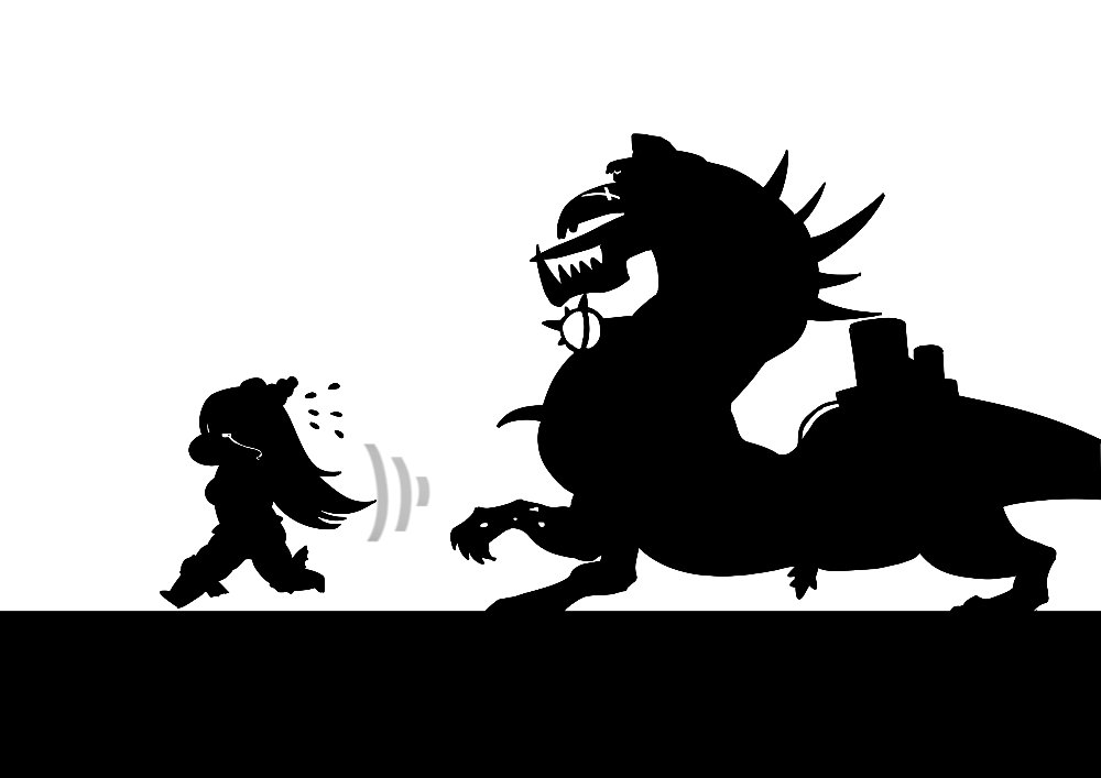 Preview image for geabull