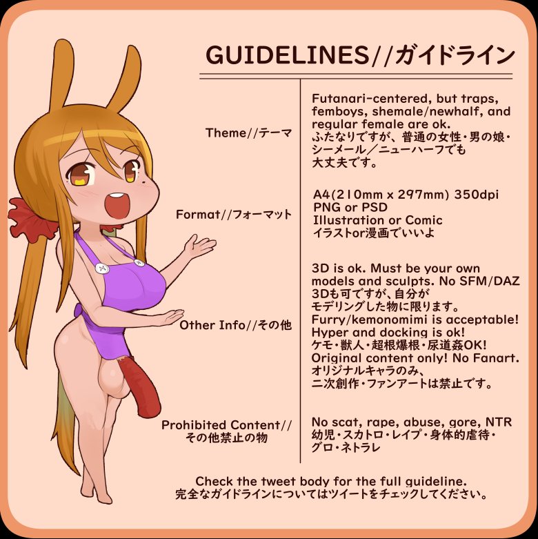 Preview image for feb jpgs pngs