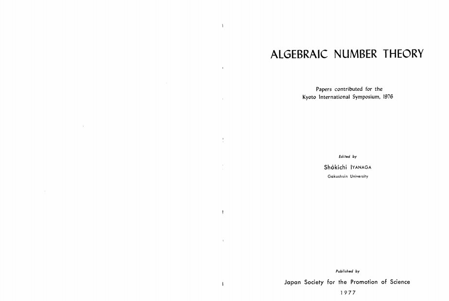 Preview image for mathematics 3000