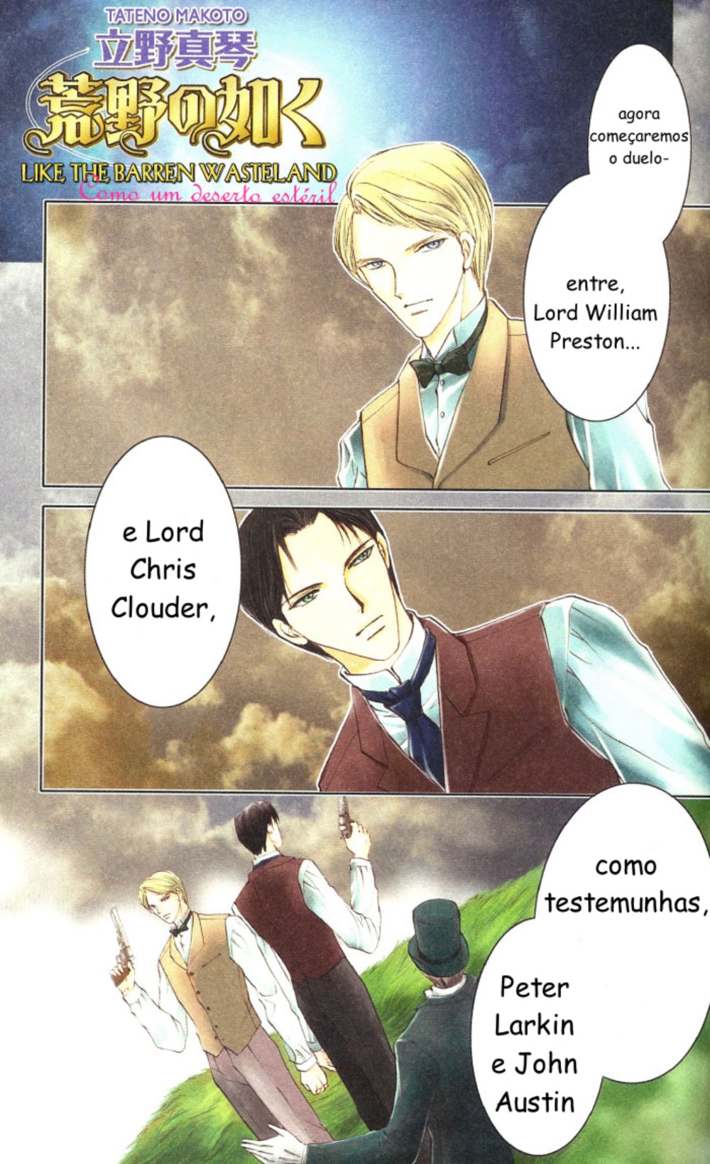 Preview image for yaoi