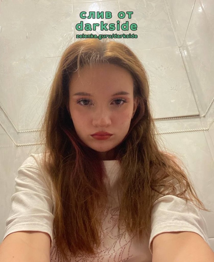 Preview image for мария