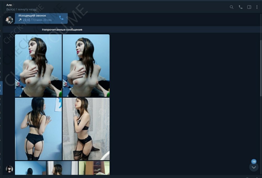 Preview image for basl156 - leakcobain01 [telegram] (gNgf)