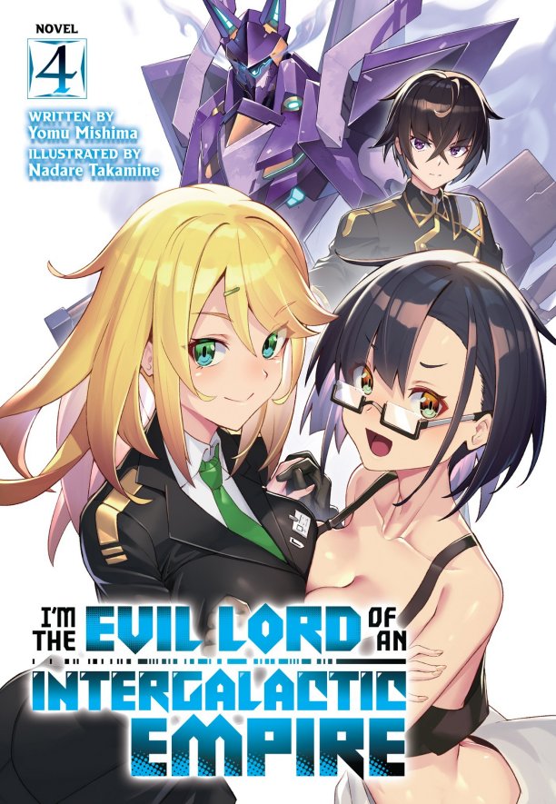Preview image for i'm the evil lord of an intergalactic empire!