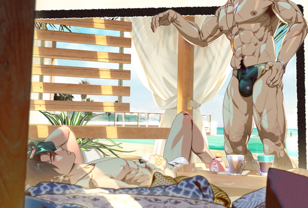 Preview image for namazu2020 [2023.07]