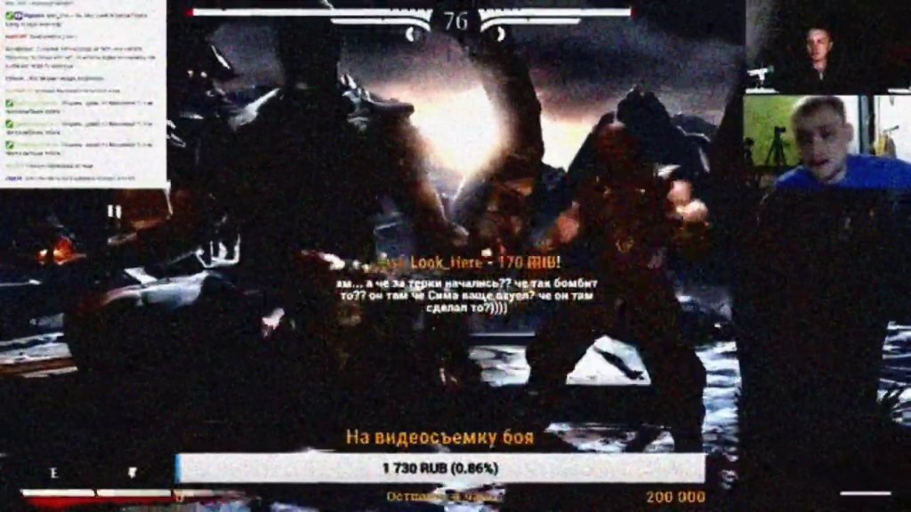 Preview image for барахло