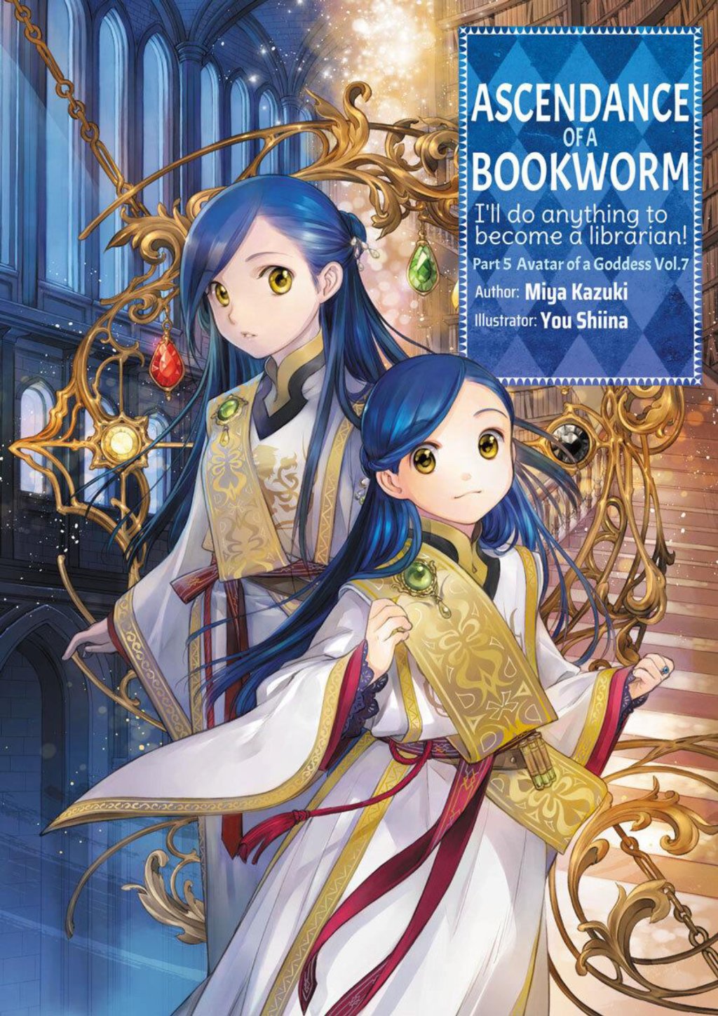 Preview image for ascendance of a bookworm