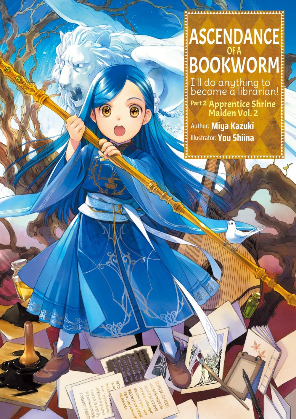 Preview image for ascendance of a bookworm