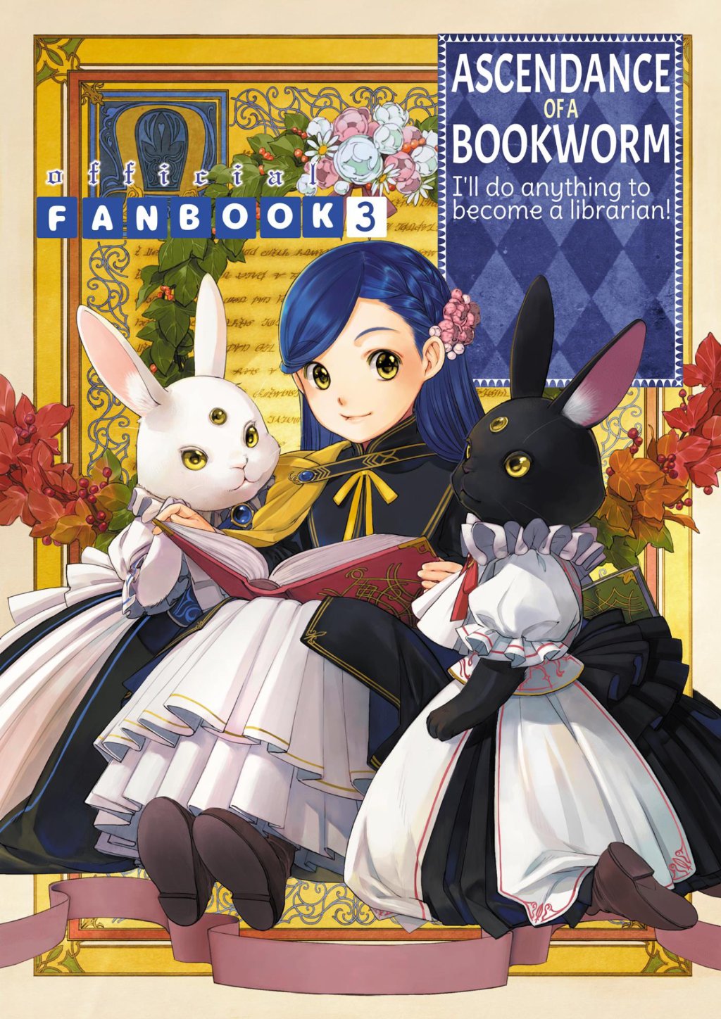 Preview image for ascendance of a bookworm