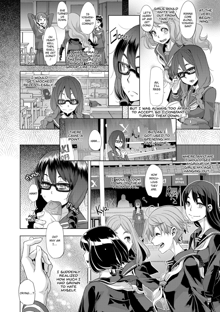 Preview image for comics