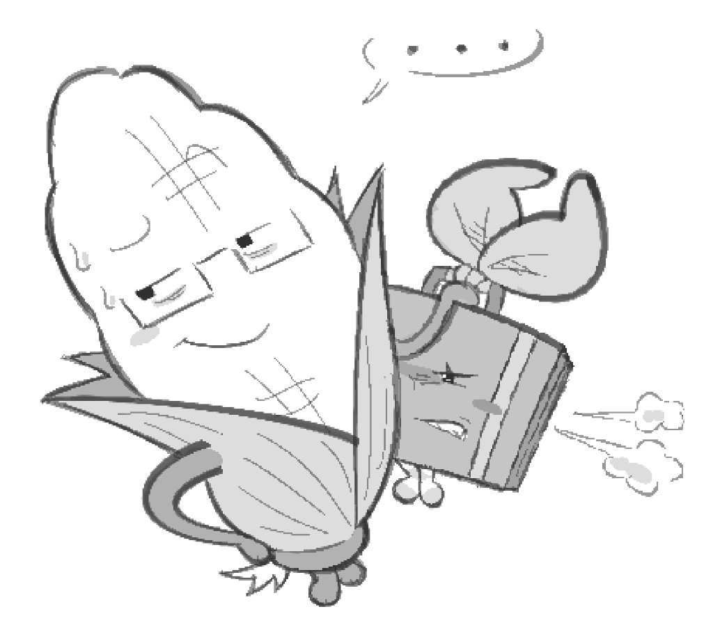 Preview image for osc