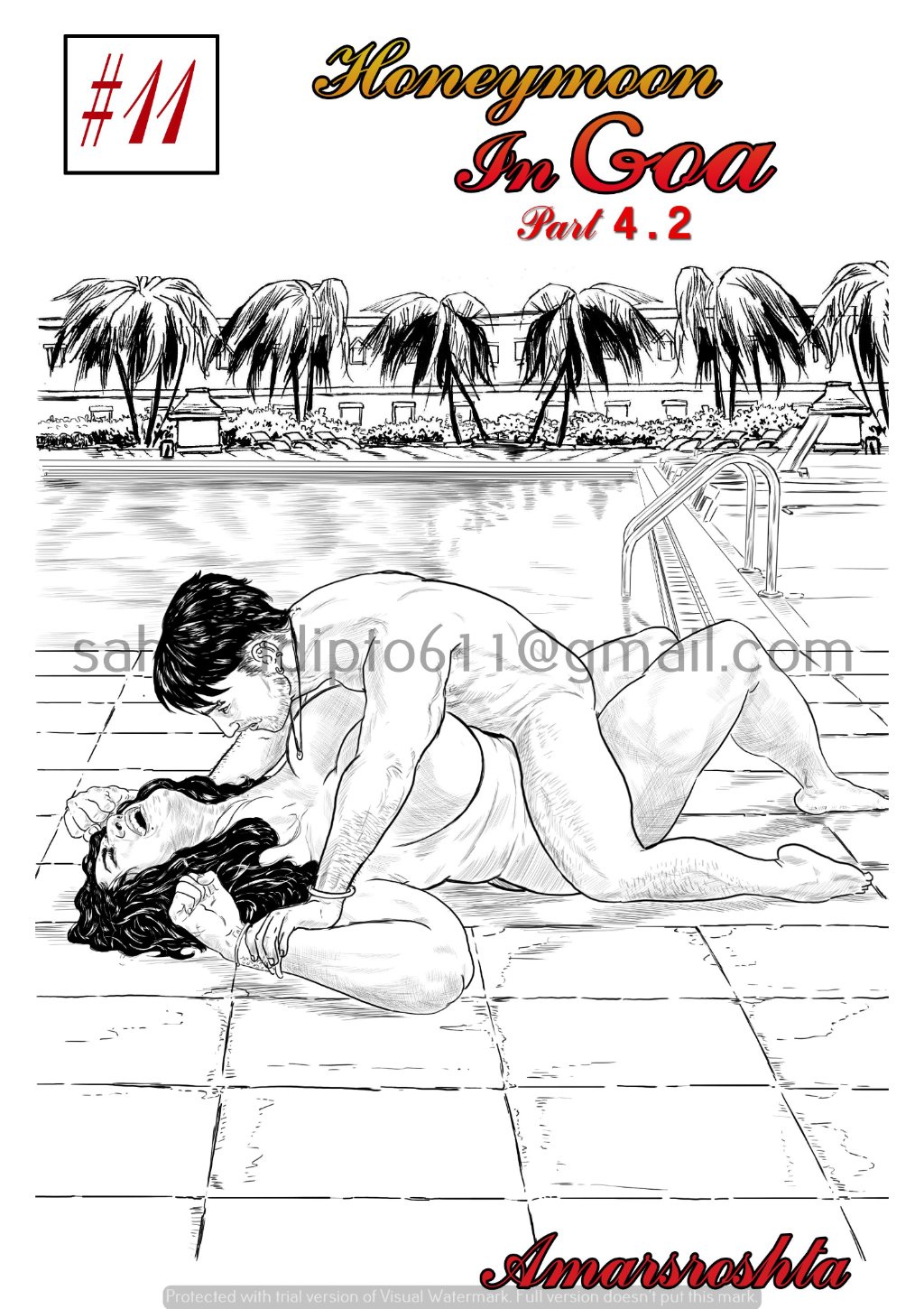 Preview image for amarsroshta