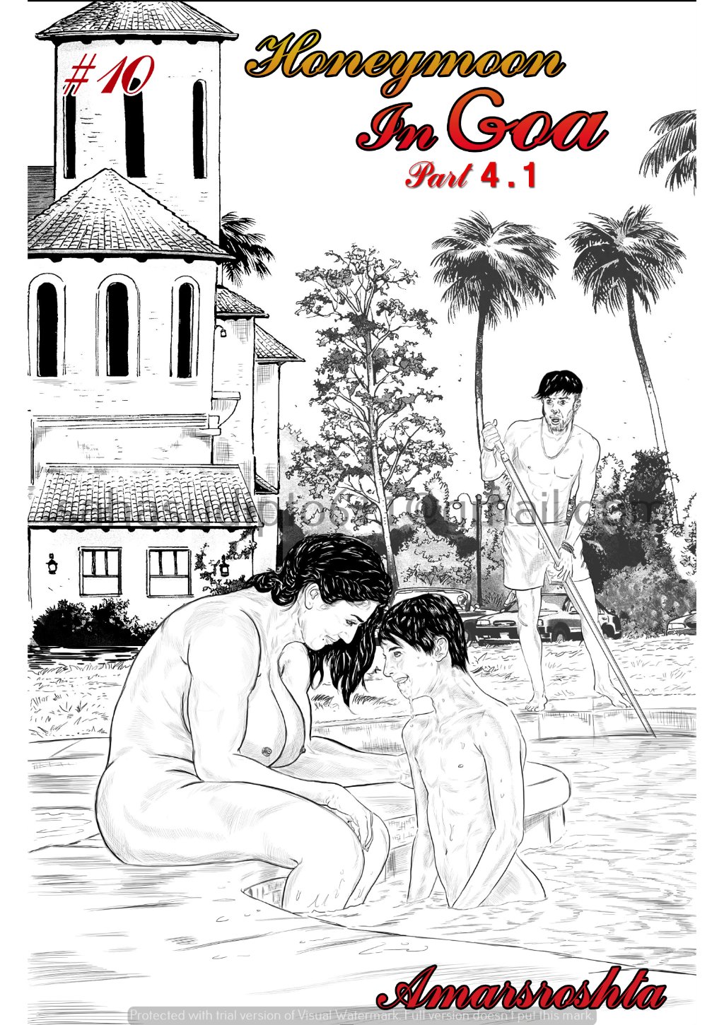 Preview image for amarsroshta