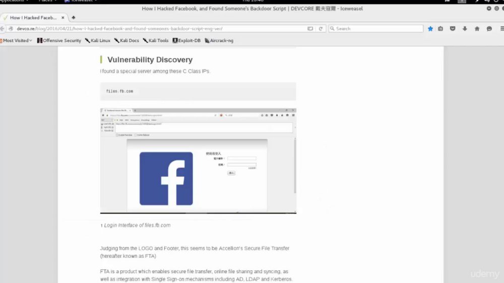 Preview image for hacksnation.com