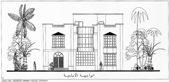Preview image for فلل