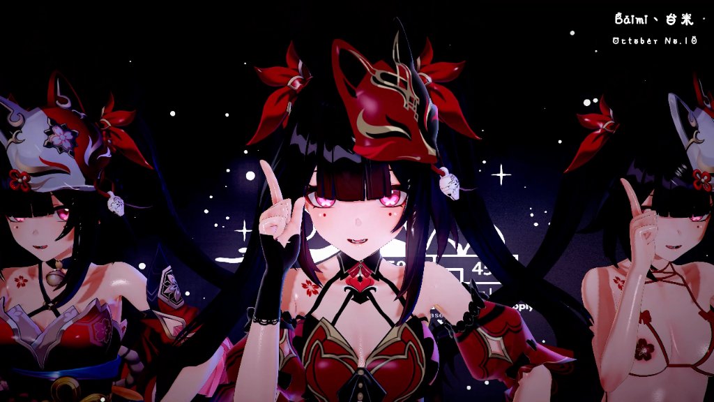 Preview image for 10.花火 (sparkle) babymonster - forever [honkai star rail]