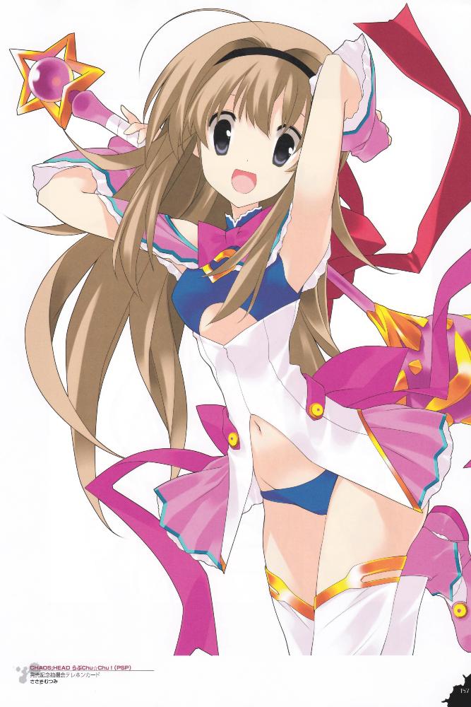 Preview image for milk