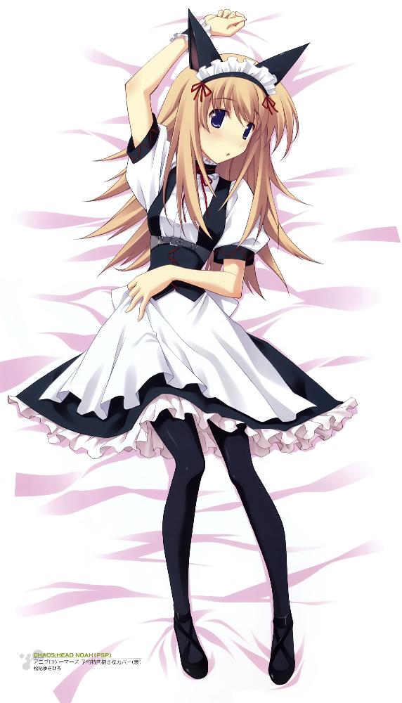 Preview image for milk