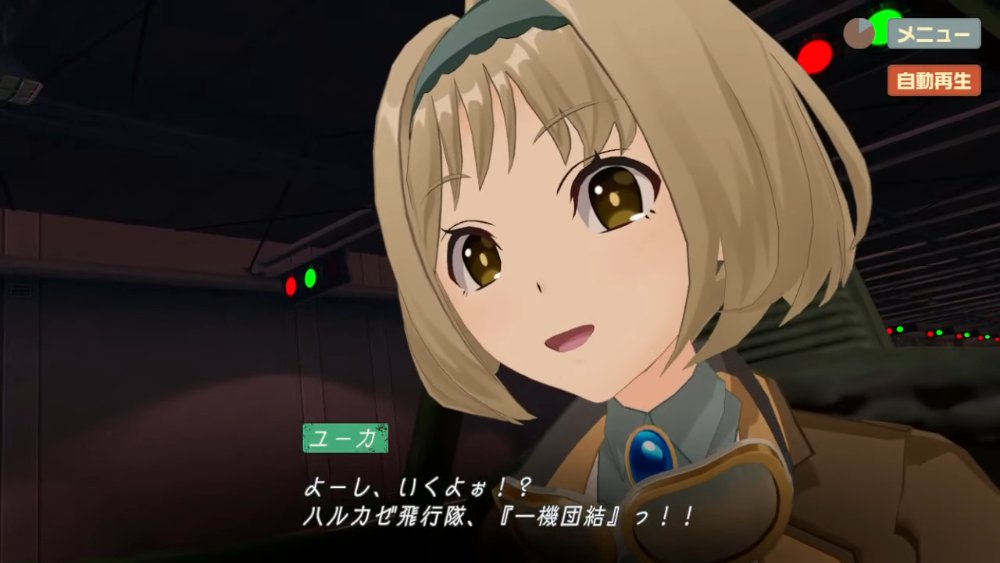 Preview image for kotobuki take off girls! audio-video archive 荒野のコトブキ飛行隊　大空のテイクオフガールズ！　音声・動画アーカイブ