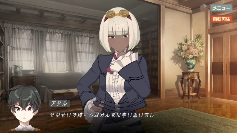 Preview image for kotobuki take off girls! audio-video archive 荒野のコトブキ飛行隊　大空のテイクオフガールズ！　音声・動画アーカイブ