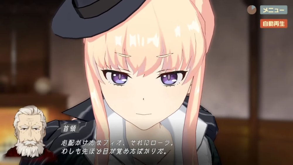 Preview image for kotobuki take off girls! audio-video archive 荒野のコトブキ飛行隊　大空のテイクオフガールズ！　音声・動画アーカイブ
