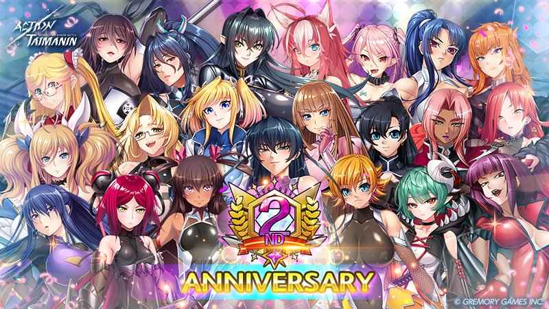 Preview image for lilith gacha cg collection